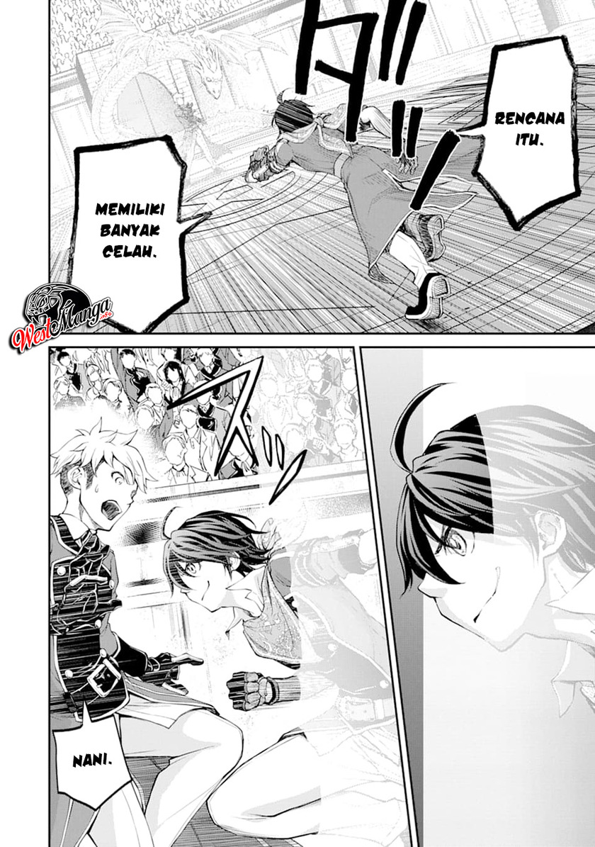 Saisoku Musou No B-kyuu Mahou Tsukai: Ippatsu Utareru Mae Ni Senpatsu Uchikaesu! chapter 7